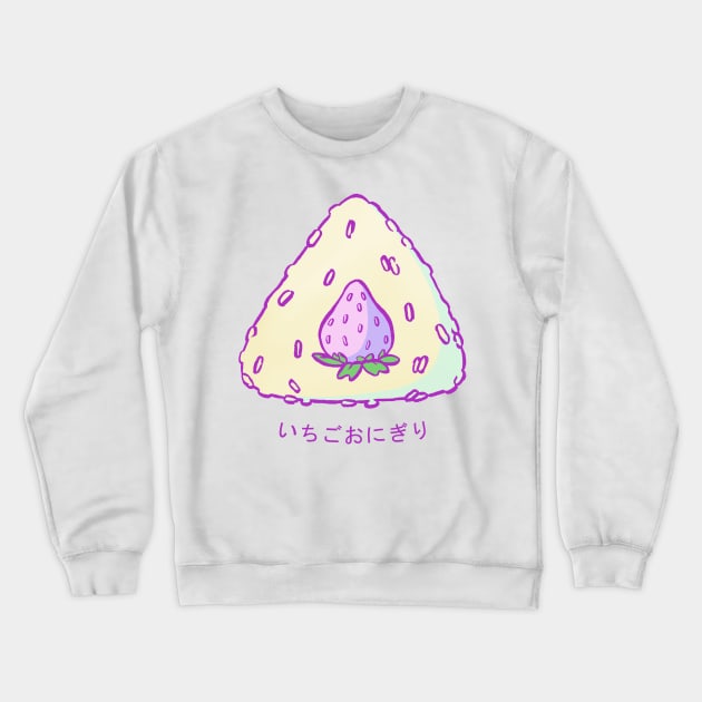 Ichigo Onigiri Crewneck Sweatshirt by Starlight Aesthetic